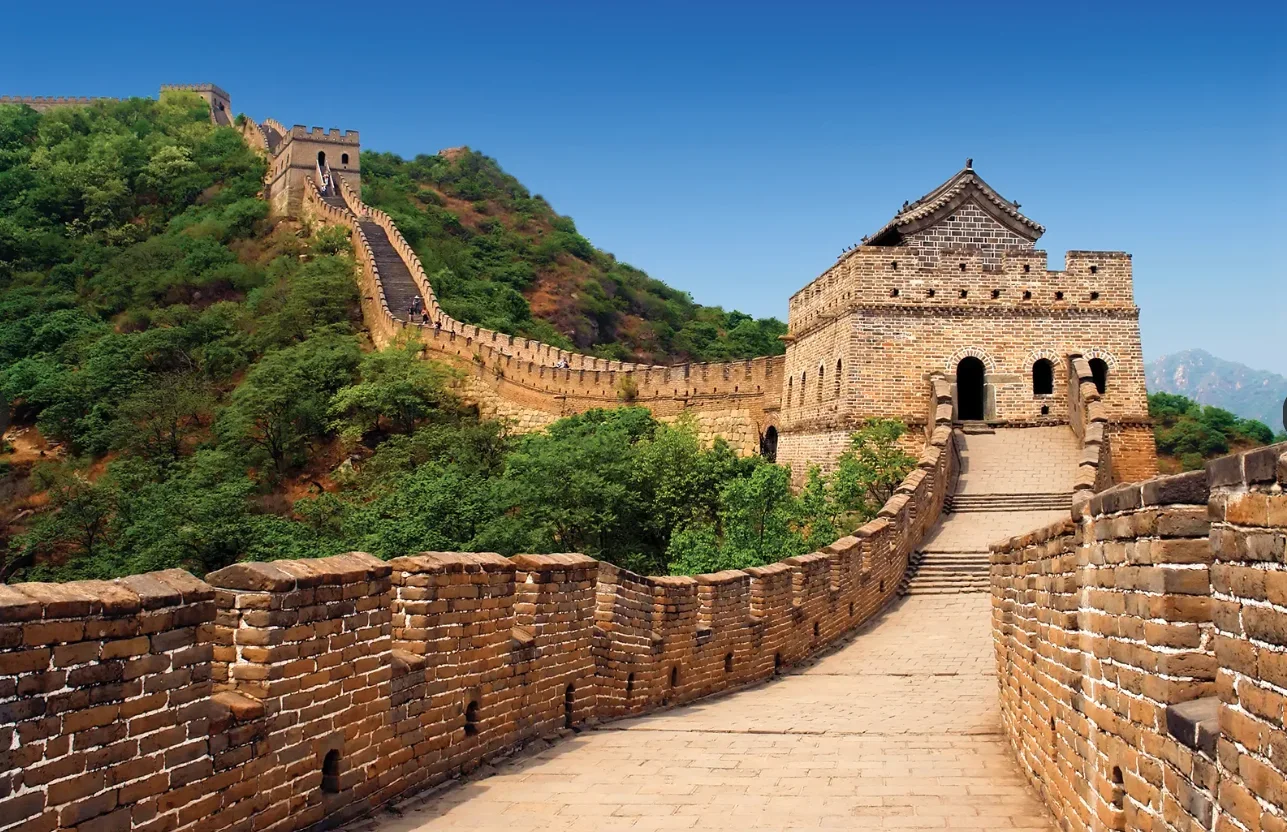 The Great Wall of China: The Ming Dynasty to the Present